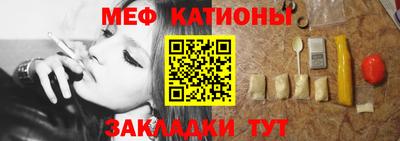 дживик Бузулук