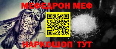 дживик Бузулук