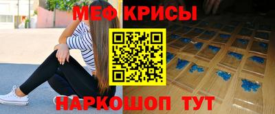 МДМА Будённовск