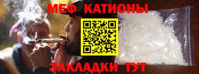прущие крисы Бугуруслан