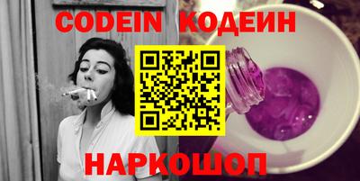 прущие крисы Бугуруслан