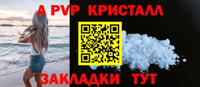 дживик Бузулук