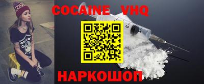 дживик Бузулук