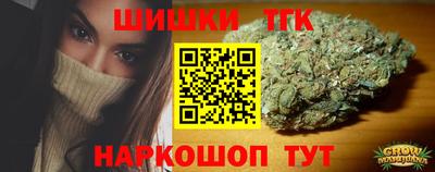 дживик Бузулук