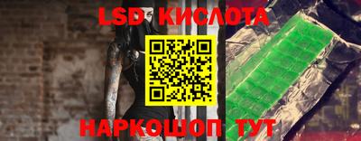 прущие крисы Бугуруслан