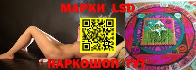 дживик Бузулук