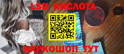 МДМА Будённовск