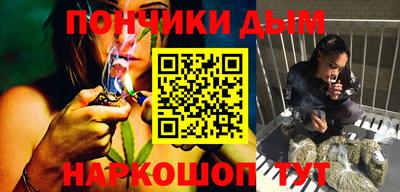 МДМА Будённовск