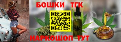 прущие крисы Бугуруслан