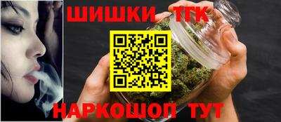 дживик Бузулук
