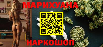 МДМА Будённовск