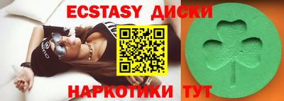 дживик Бузулук
