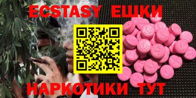 дживик Бузулук