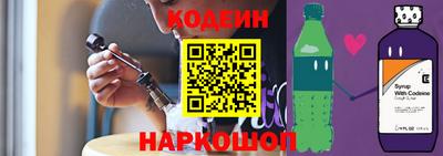 дживик Бузулук