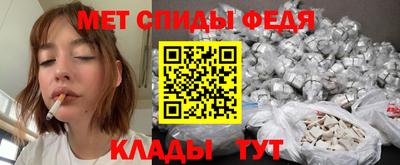 дживик Бузулук