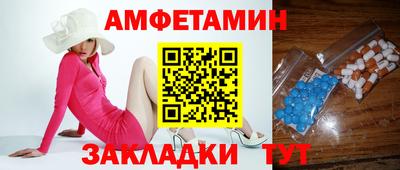 дживик Бузулук