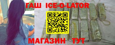 МДМА Будённовск