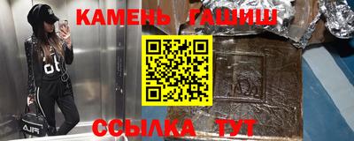 дживик Бузулук