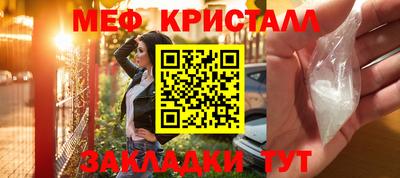 дживик Бузулук