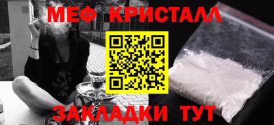 дживик Бузулук