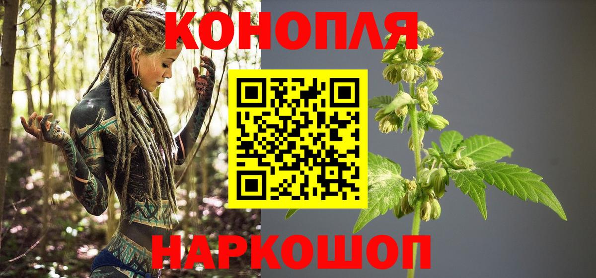 Аксай  Каннабис Bruce Banner  Марихуана MAZAR  Вход с VPN  Каннабис конопля 
